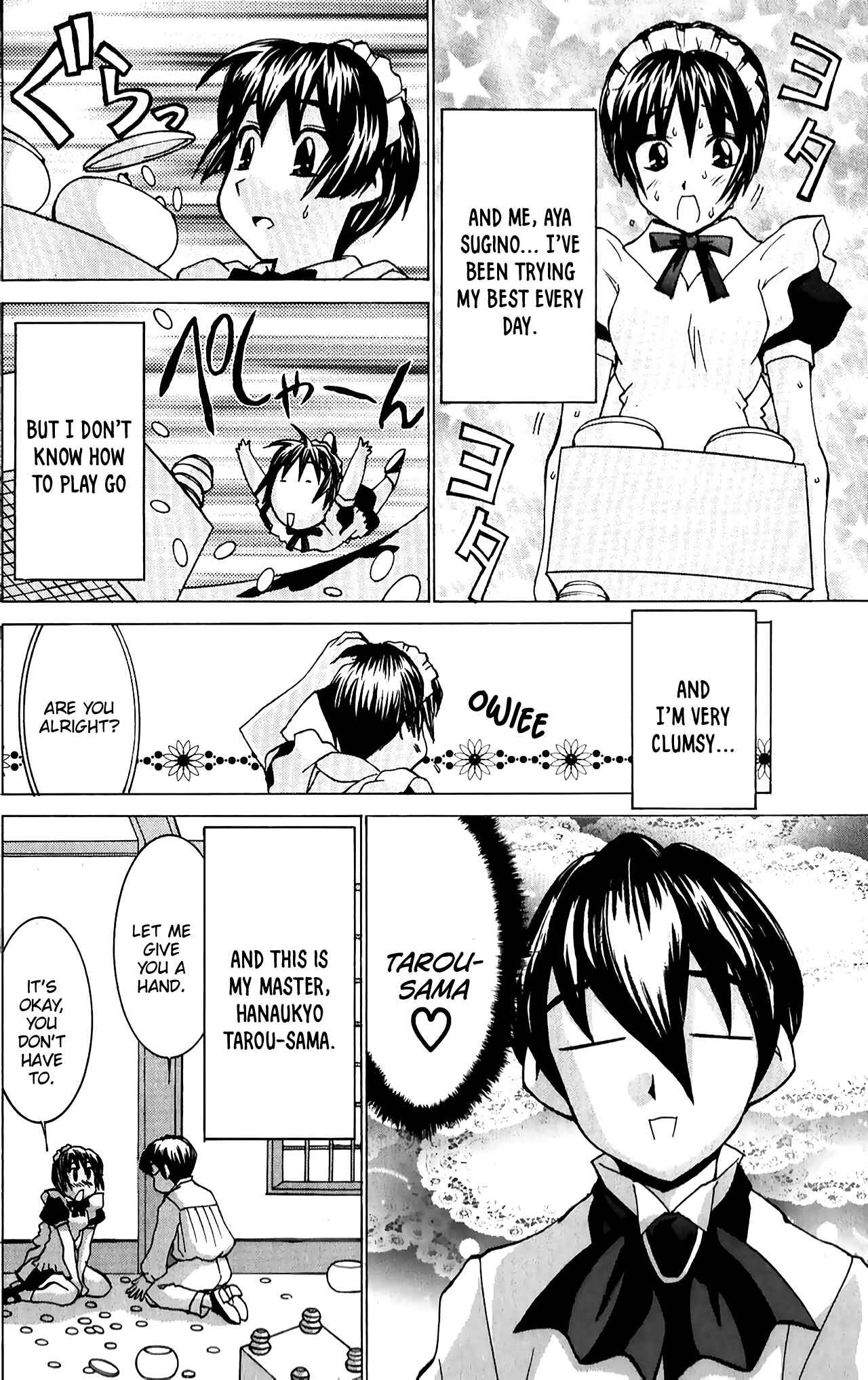 Page 4 Chapter 41.5 Hanaukyou Maid Tai