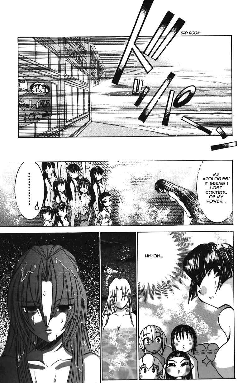 Page 16 Chapter 35 Hanaukyou Maid Tai