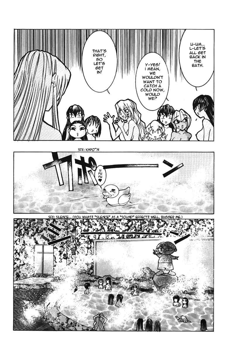 Page 17 Chapter 35 Hanaukyou Maid Tai