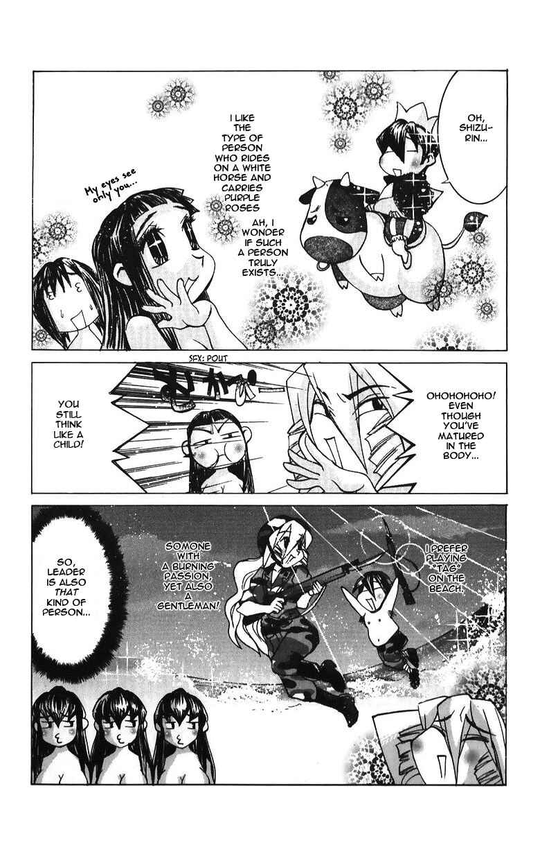 Page 19 Chapter 35 Hanaukyou Maid Tai