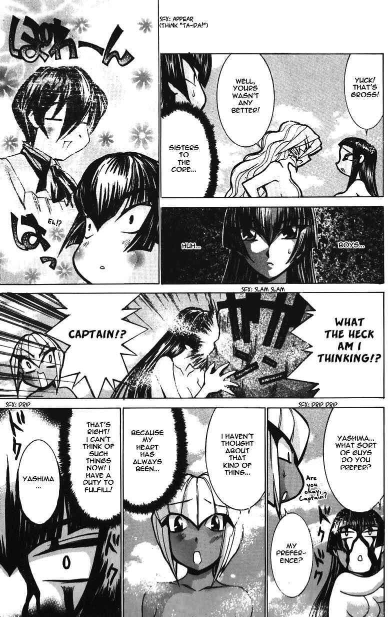 Page 20 Chapter 35 Hanaukyou Maid Tai
