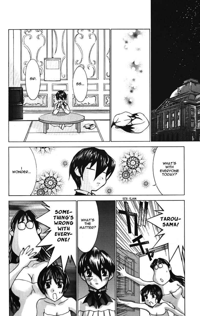 Page 27 Chapter 35 Hanaukyou Maid Tai