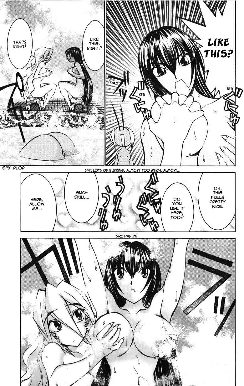 Page 8 Chapter 35 Hanaukyou Maid Tai