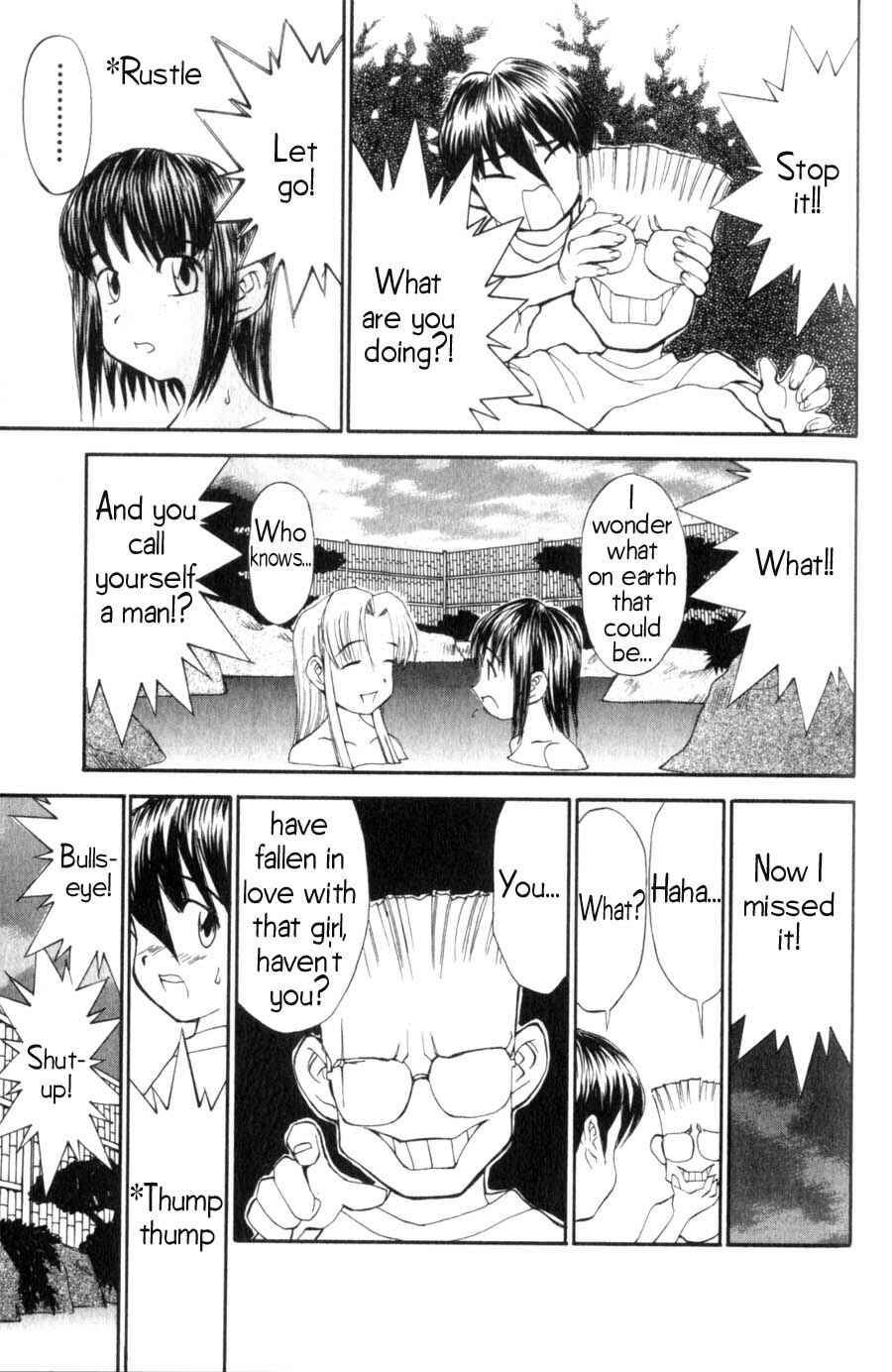 Page 14 Chapter 5 Hanaukyou Maid Tai