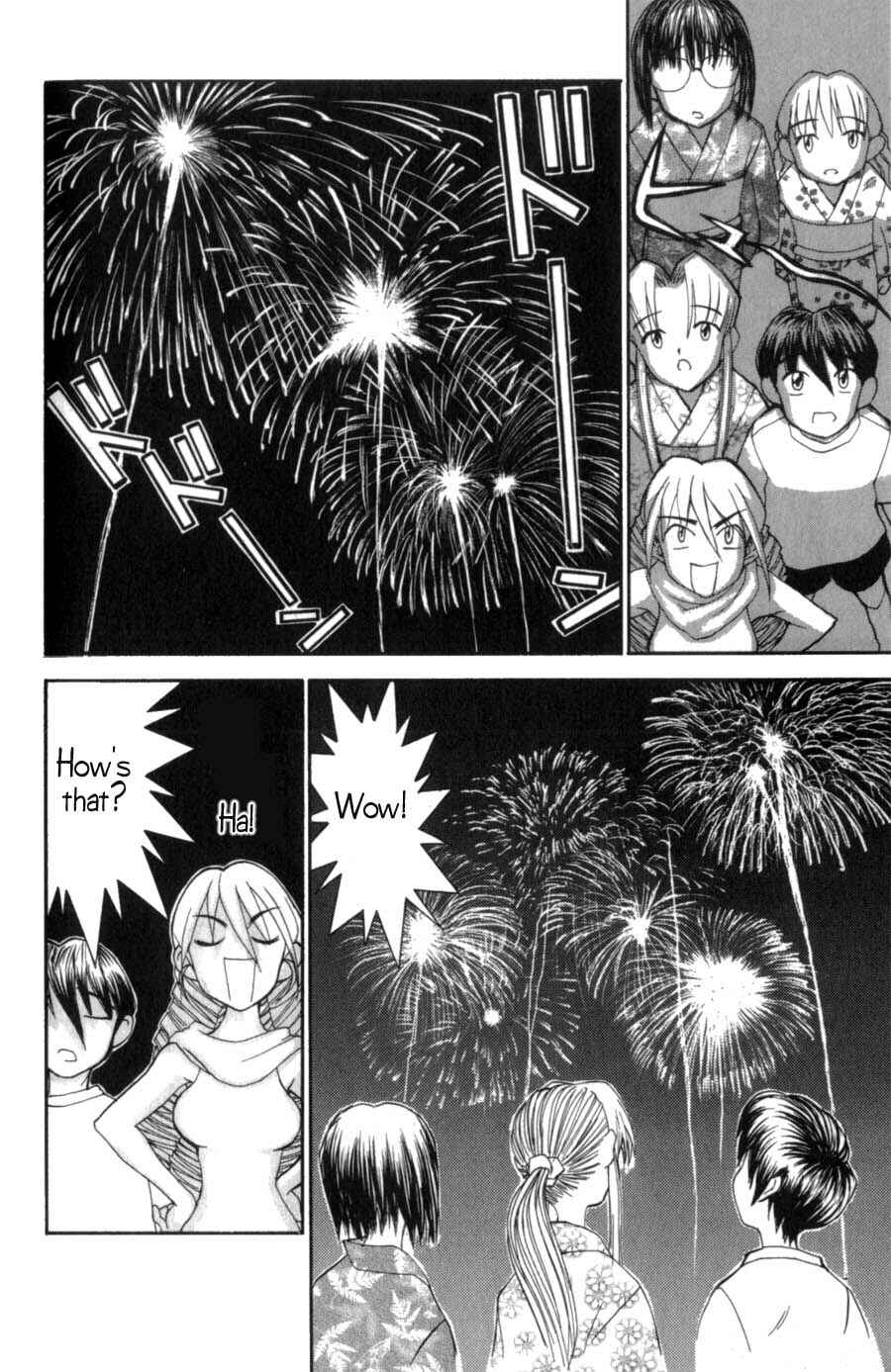 Page 23 Chapter 5 Hanaukyou Maid Tai