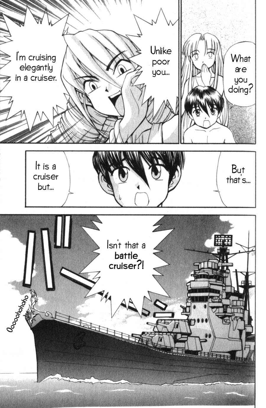 Page 6 Chapter 5 Hanaukyou Maid Tai
