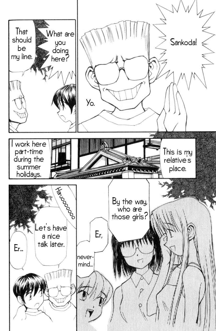 Page 9 Chapter 5 Hanaukyou Maid Tai
