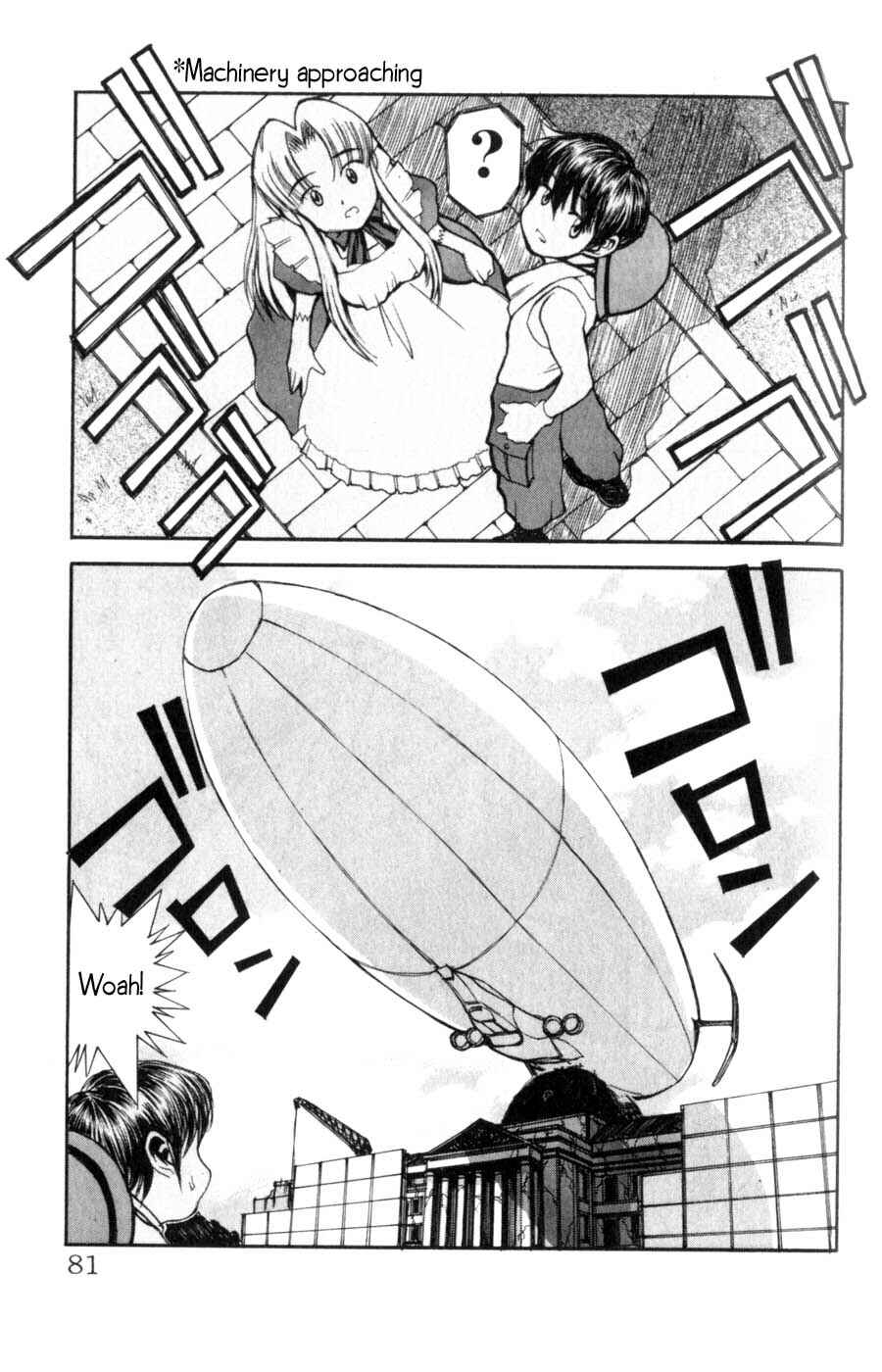 Page 4 Chapter 4 Hanaukyou Maid Tai