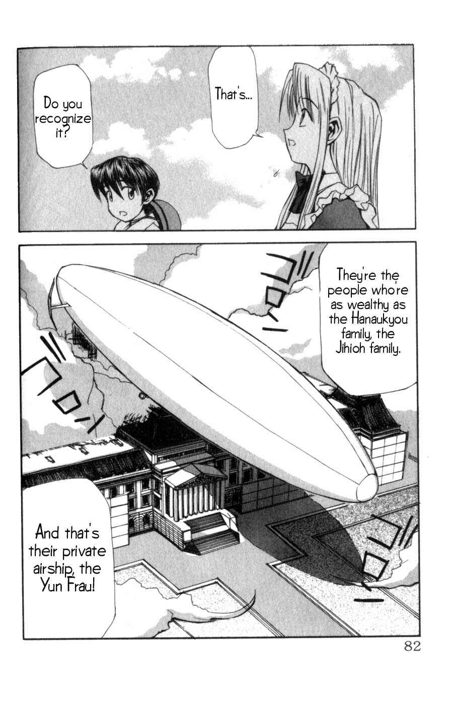 Page 5 Chapter 4 Hanaukyou Maid Tai