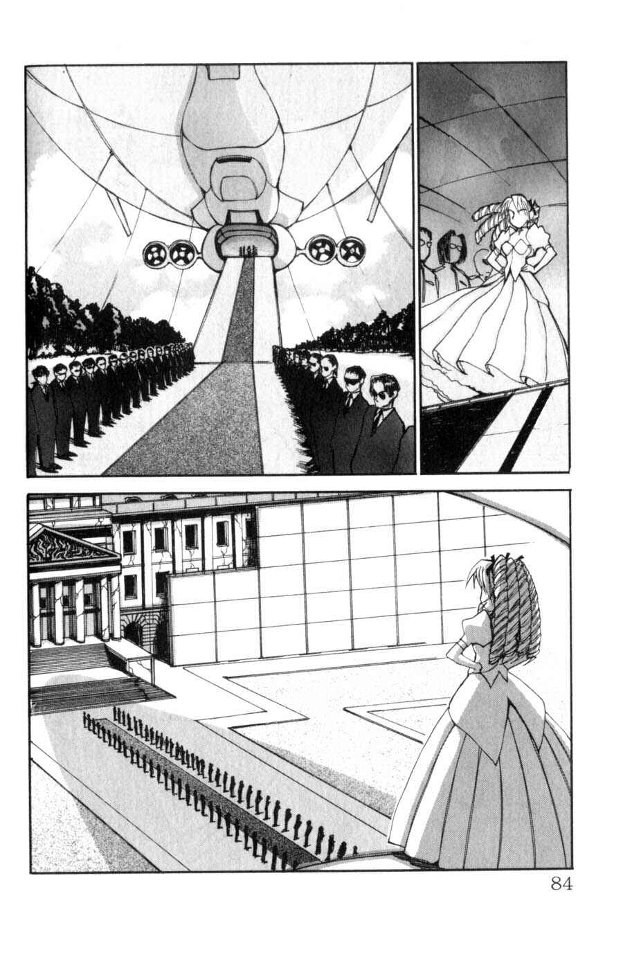 Page 7 Chapter 4 Hanaukyou Maid Tai