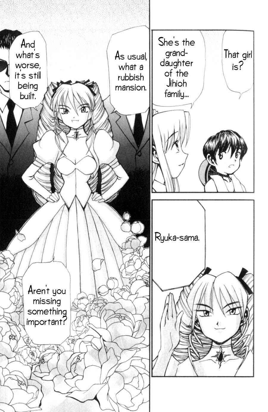 Page 8 Chapter 4 Hanaukyou Maid Tai