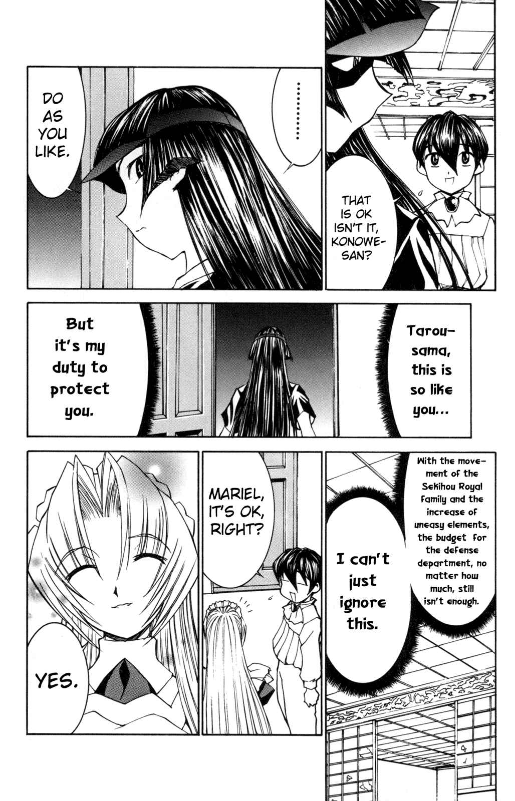 Page 10 Chapter 26 Hanaukyou Maid Tai