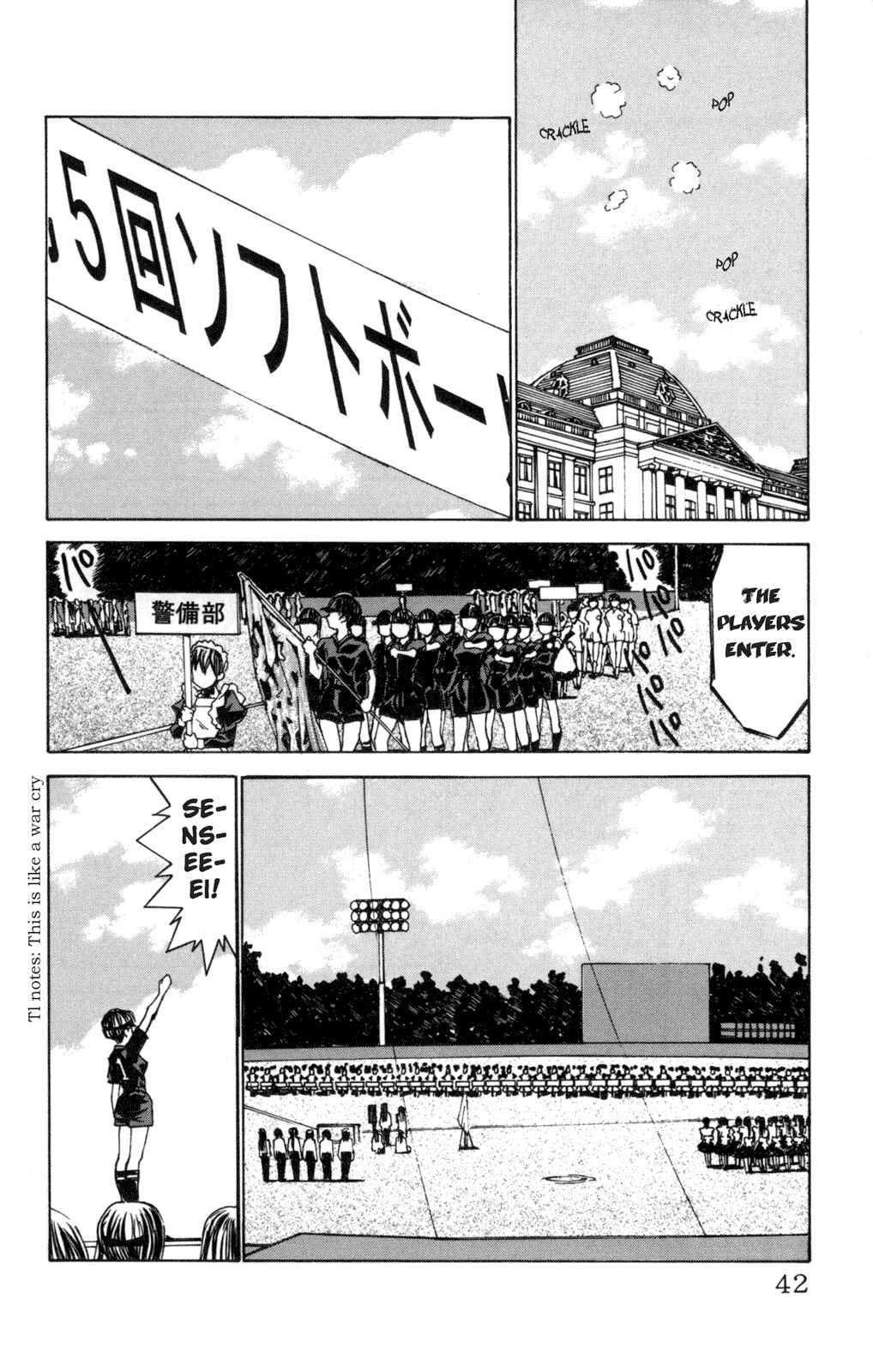 Page 16 Chapter 26 Hanaukyou Maid Tai