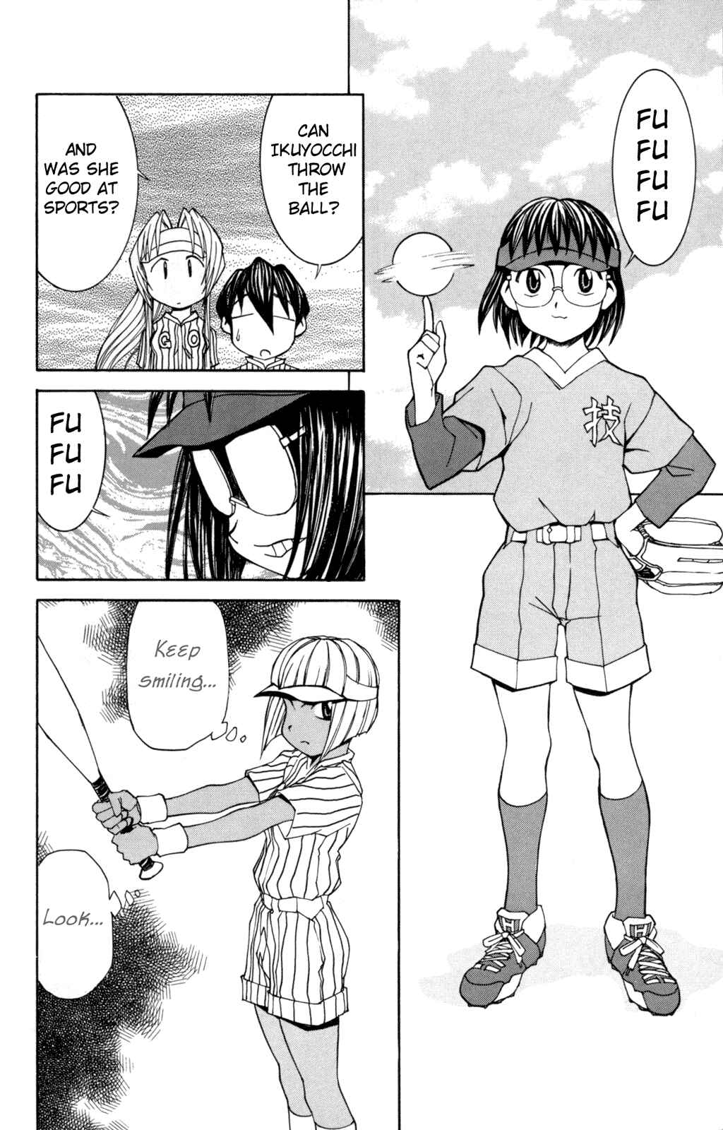 Page 22 Chapter 26 Hanaukyou Maid Tai
