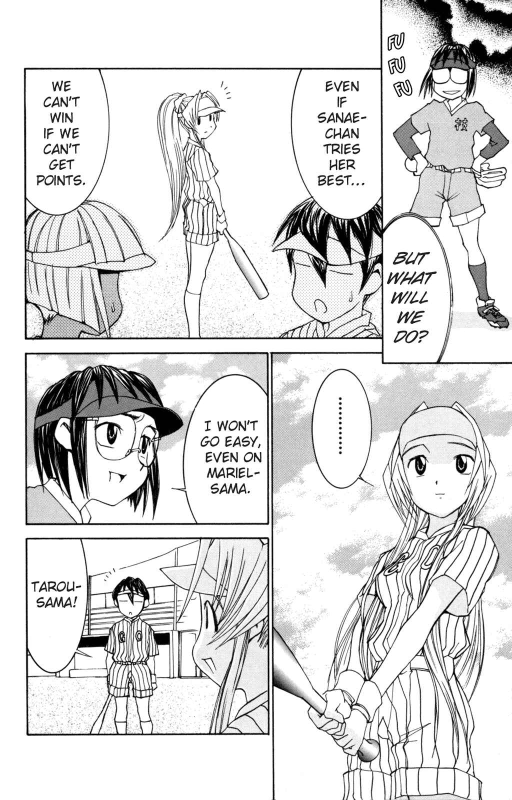 Page 26 Chapter 26 Hanaukyou Maid Tai