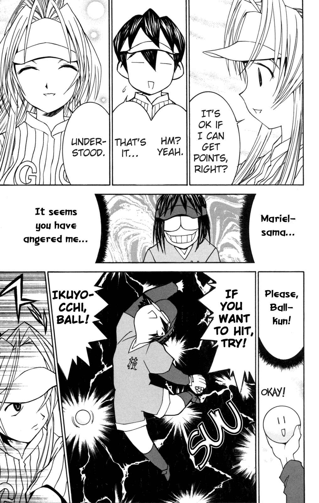 Page 27 Chapter 26 Hanaukyou Maid Tai