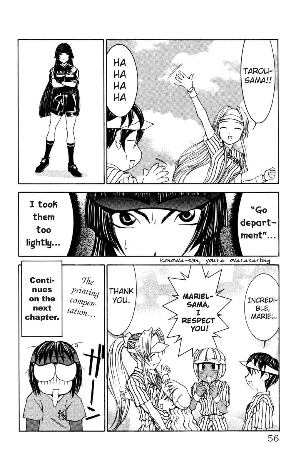 Page 30 Chapter 26 Hanaukyou Maid Tai