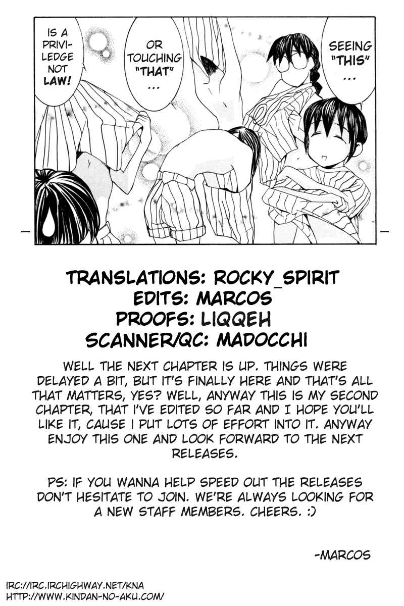Page 31 Chapter 26 Hanaukyou Maid Tai