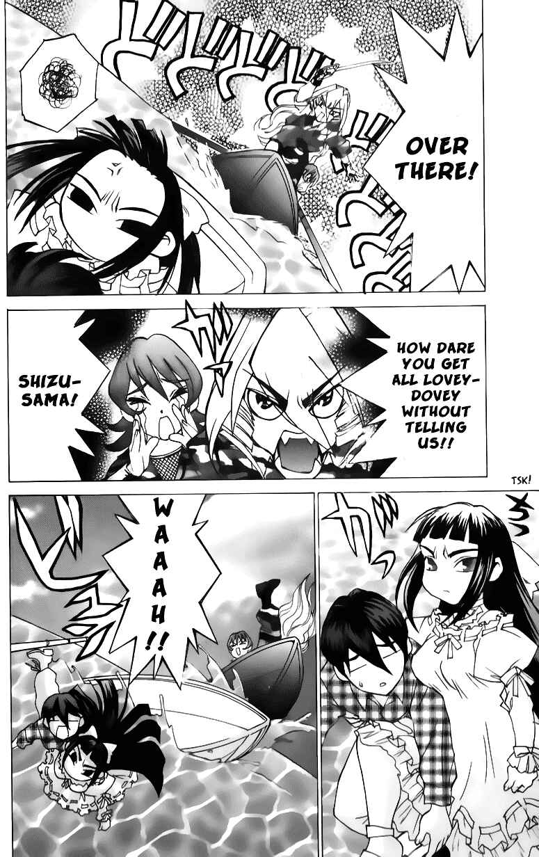 Page 10 Chapter 40 Hanaukyou Maid Tai