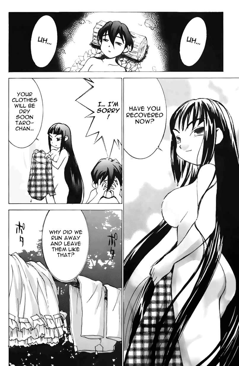 Page 12 Chapter 40 Hanaukyou Maid Tai