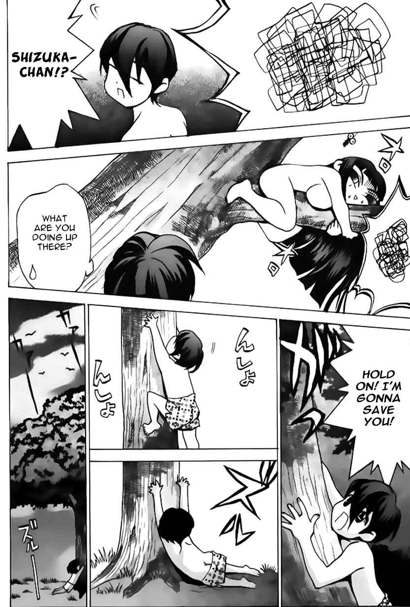 Page 19 Chapter 40 Hanaukyou Maid Tai