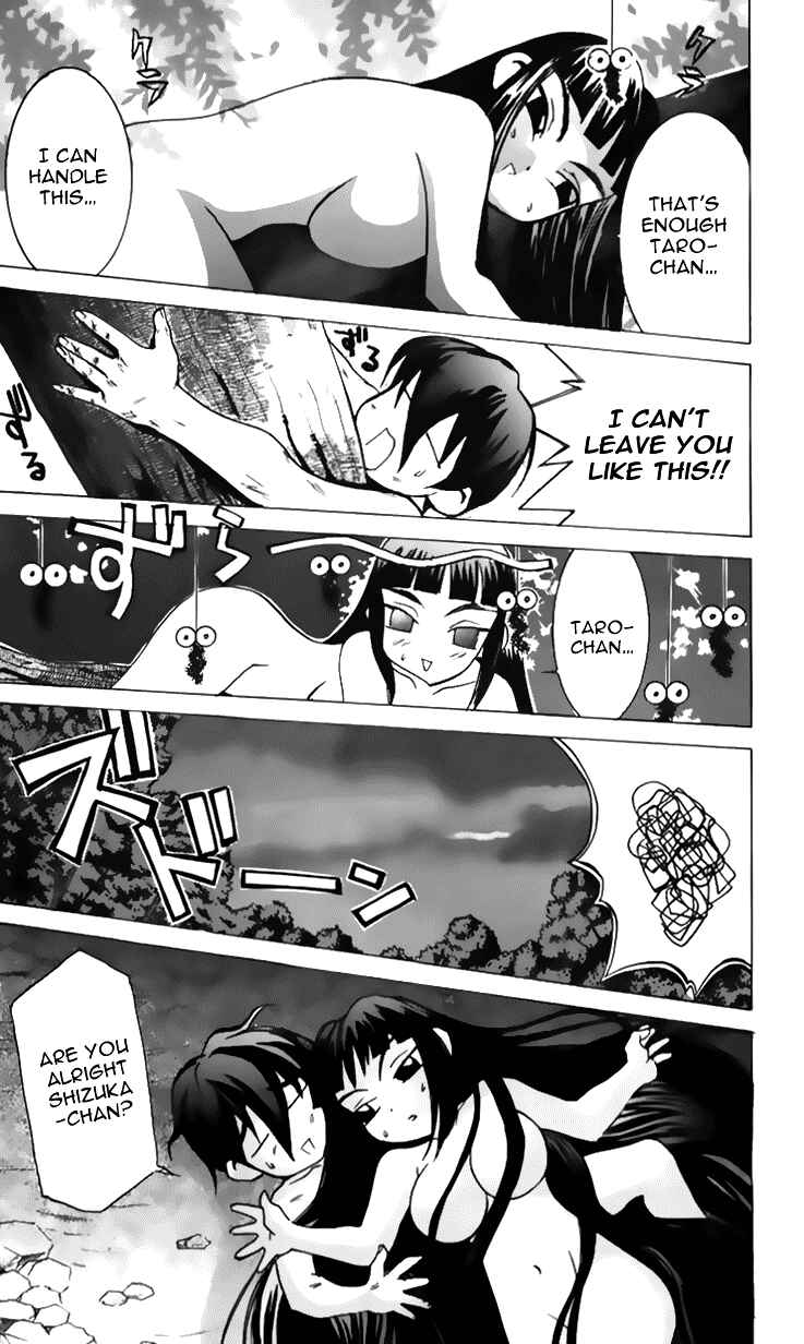 Page 20 Chapter 40 Hanaukyou Maid Tai