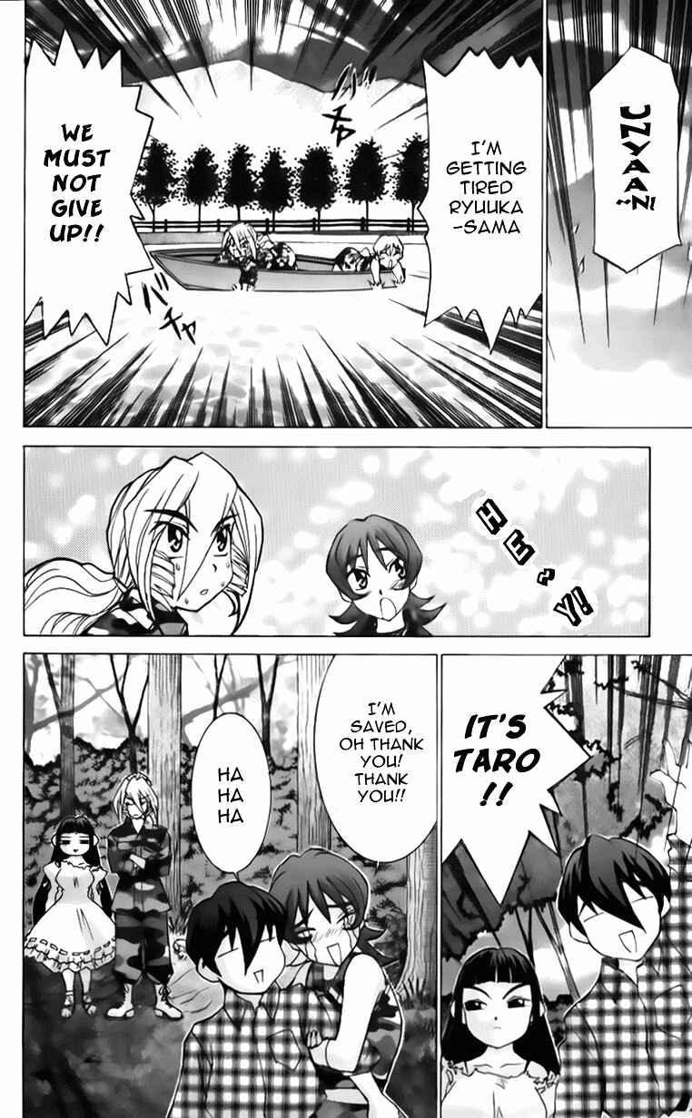 Page 24 Chapter 40 Hanaukyou Maid Tai