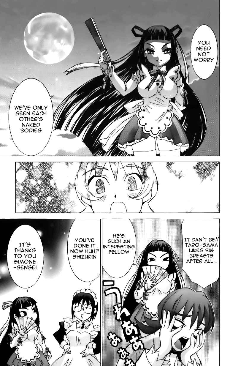 Page 29 Chapter 40 Hanaukyou Maid Tai