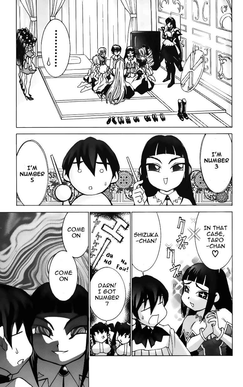 Page 3 Chapter 40 Hanaukyou Maid Tai