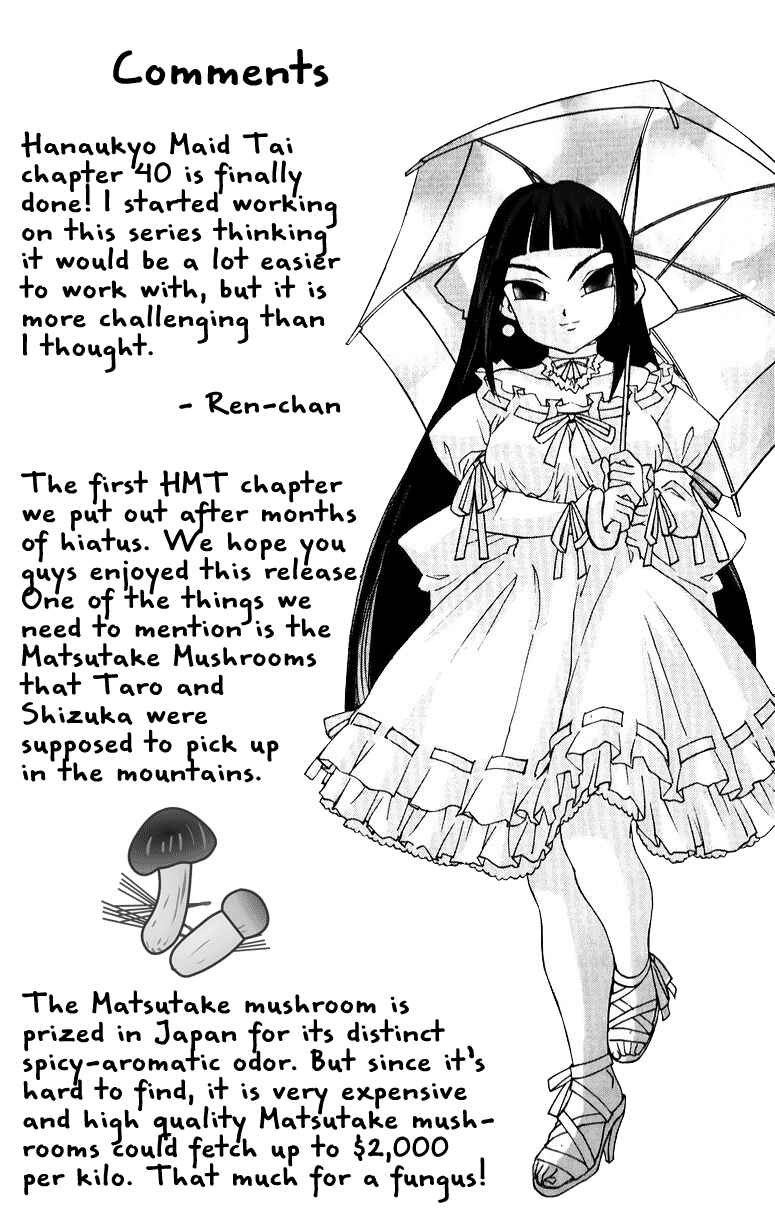 Page 31 Chapter 40 Hanaukyou Maid Tai