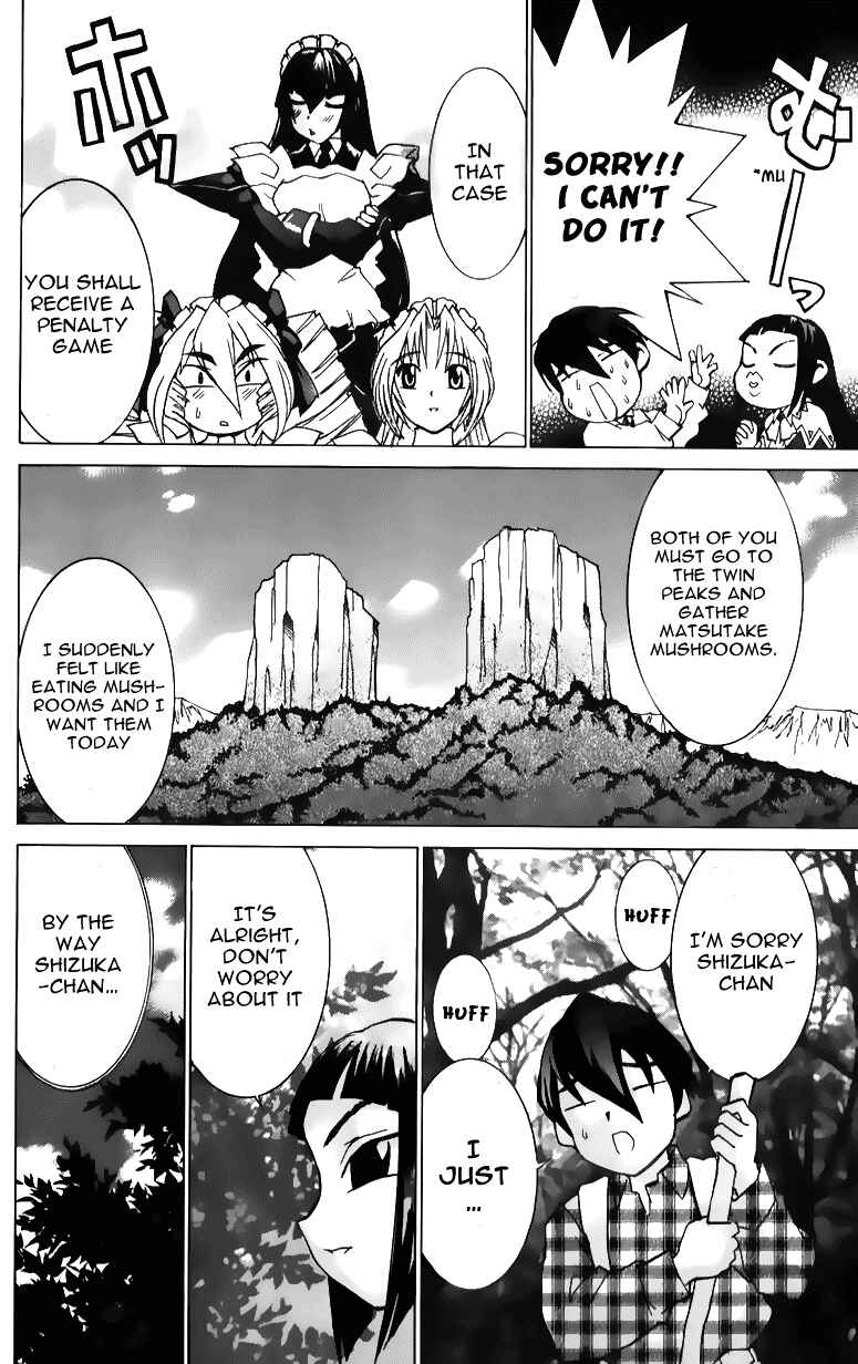 Page 4 Chapter 40 Hanaukyou Maid Tai