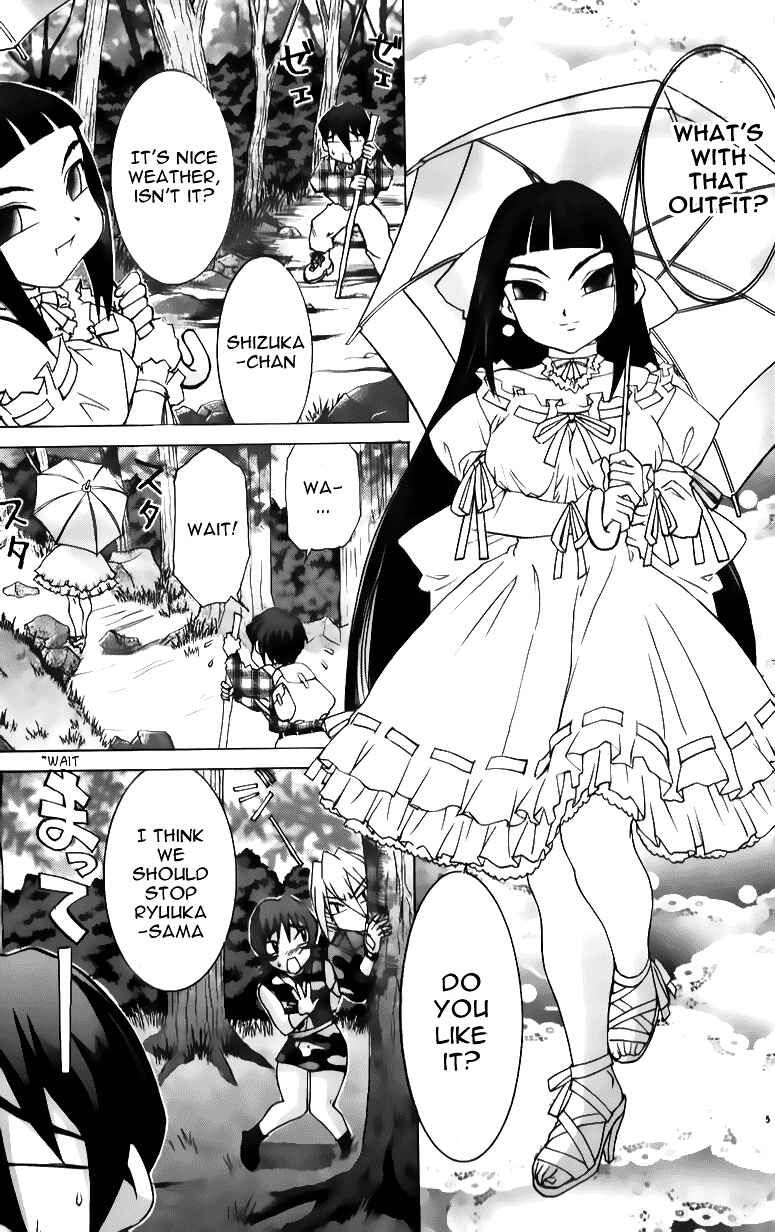 Page 5 Chapter 40 Hanaukyou Maid Tai