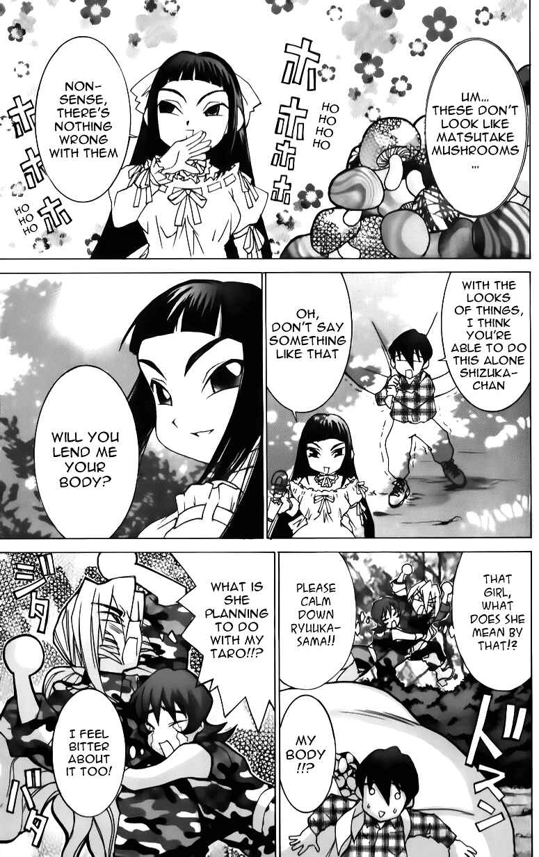 Page 7 Chapter 40 Hanaukyou Maid Tai