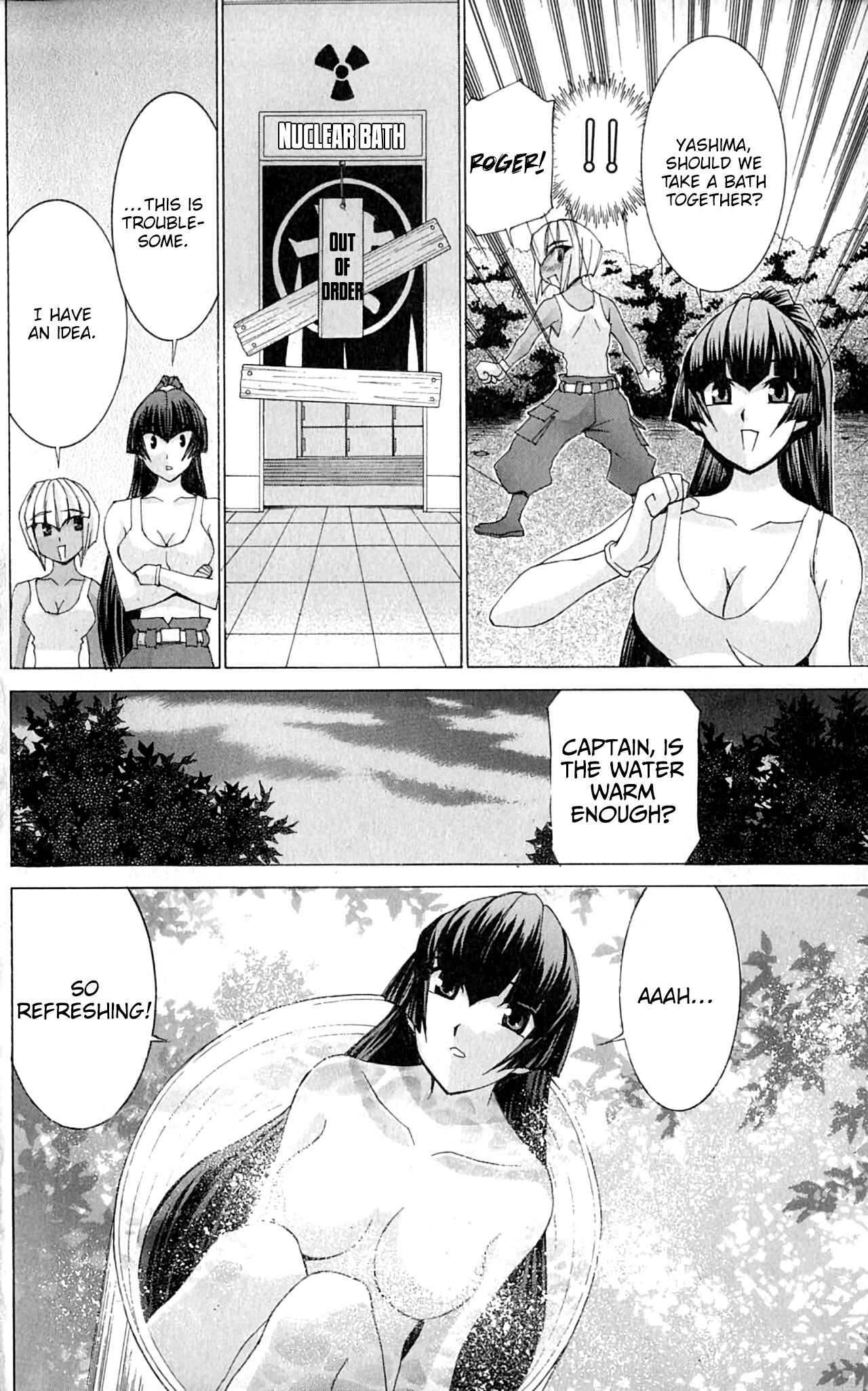 Page 11 Chapter 47 Hanaukyou Maid Tai