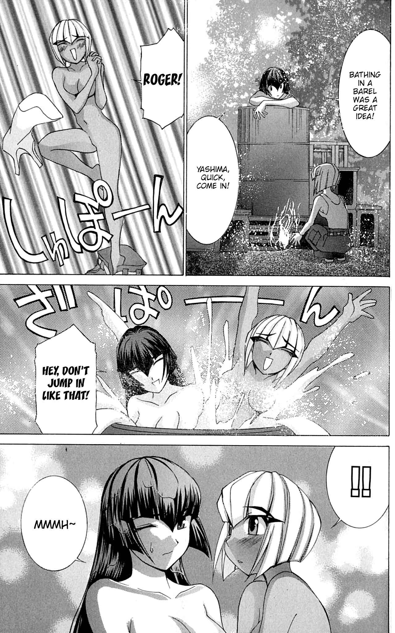 Page 12 Chapter 47 Hanaukyou Maid Tai