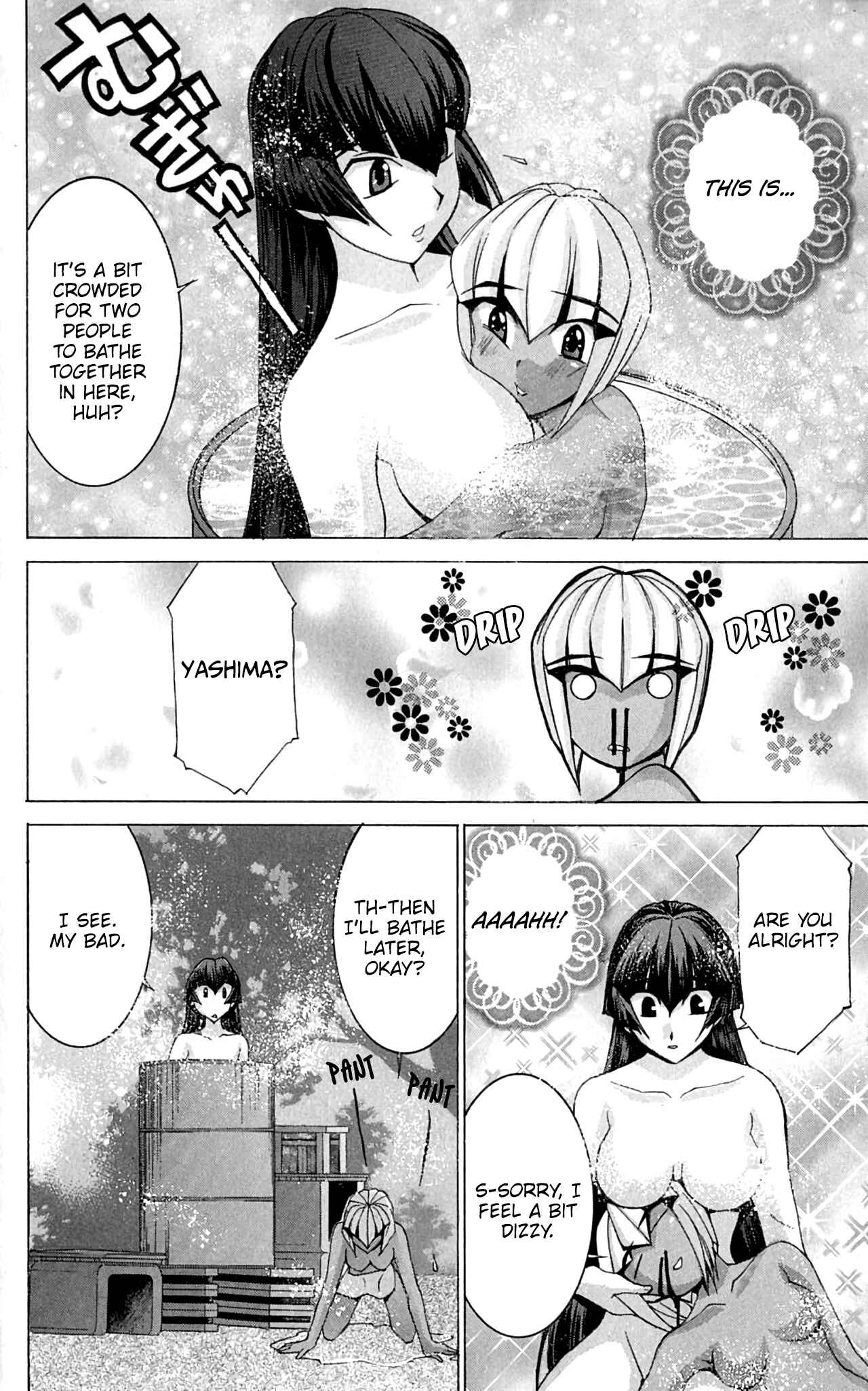 Page 13 Chapter 47 Hanaukyou Maid Tai
