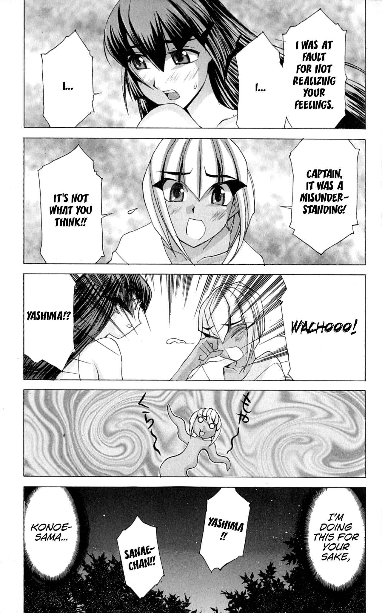 Page 28 Chapter 47 Hanaukyou Maid Tai