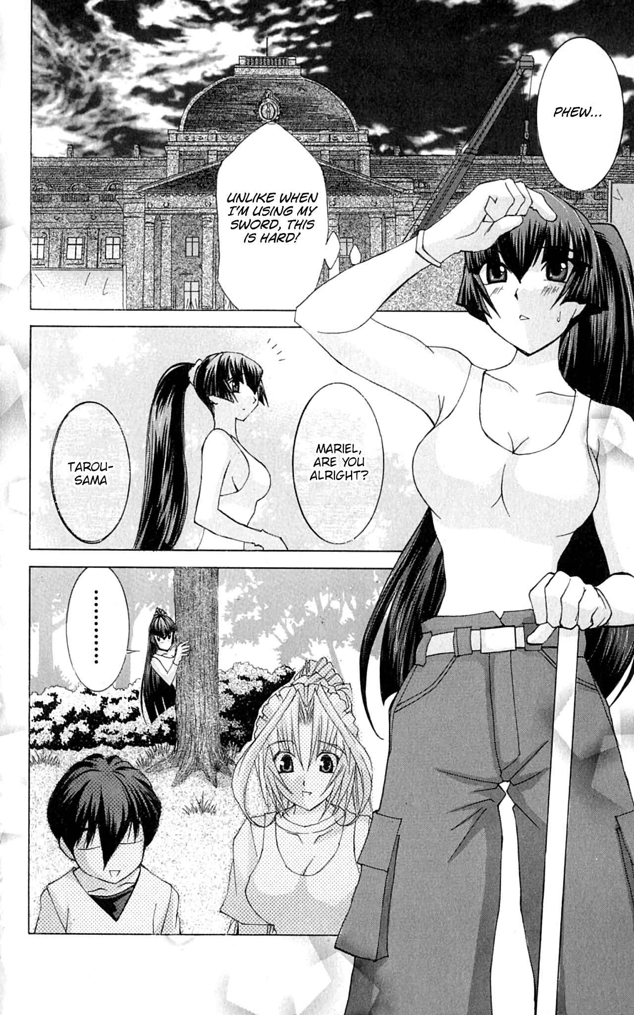 Page 3 Chapter 47 Hanaukyou Maid Tai