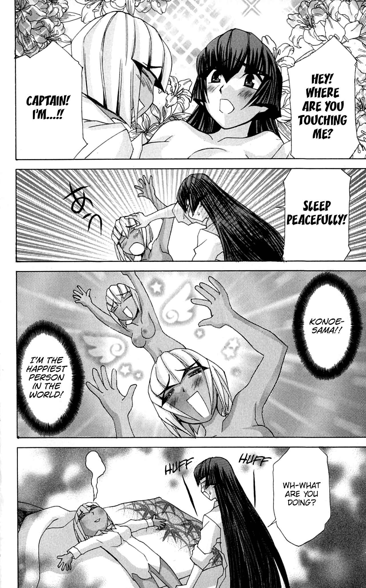 Page 31 Chapter 47 Hanaukyou Maid Tai