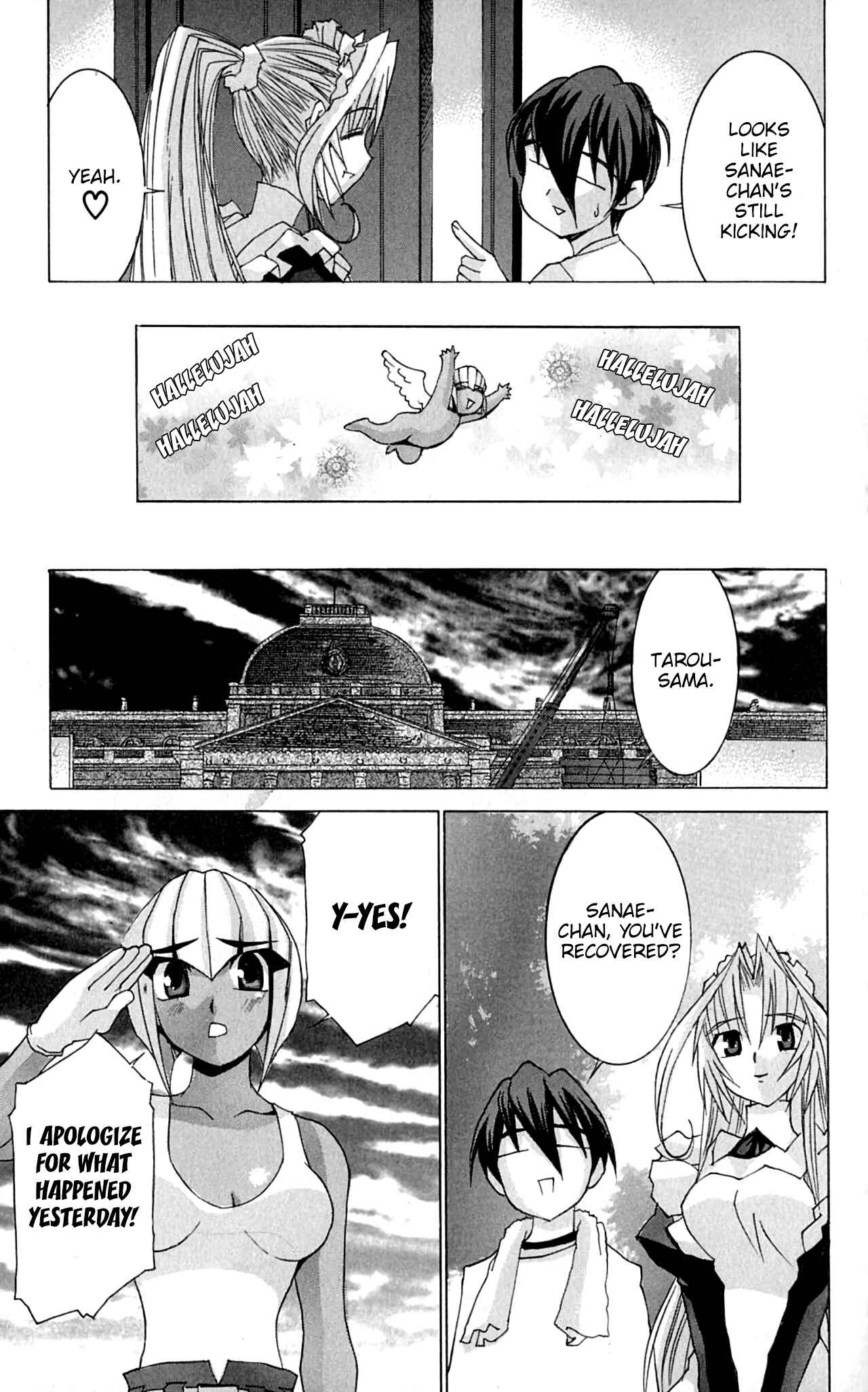 Page 32 Chapter 47 Hanaukyou Maid Tai