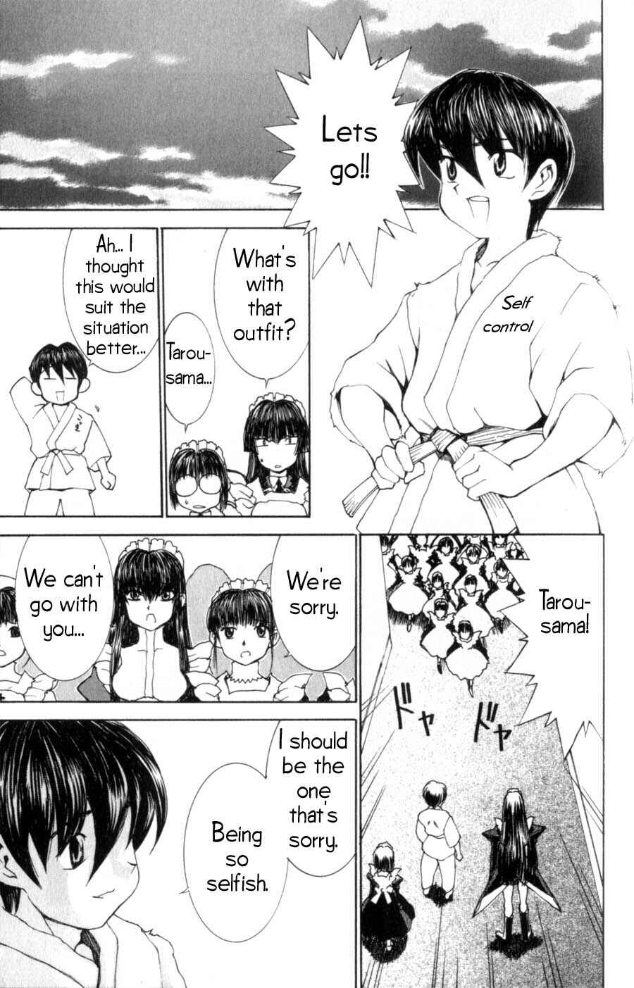 Page 24 Chapter 13 Hanaukyou Maid Tai