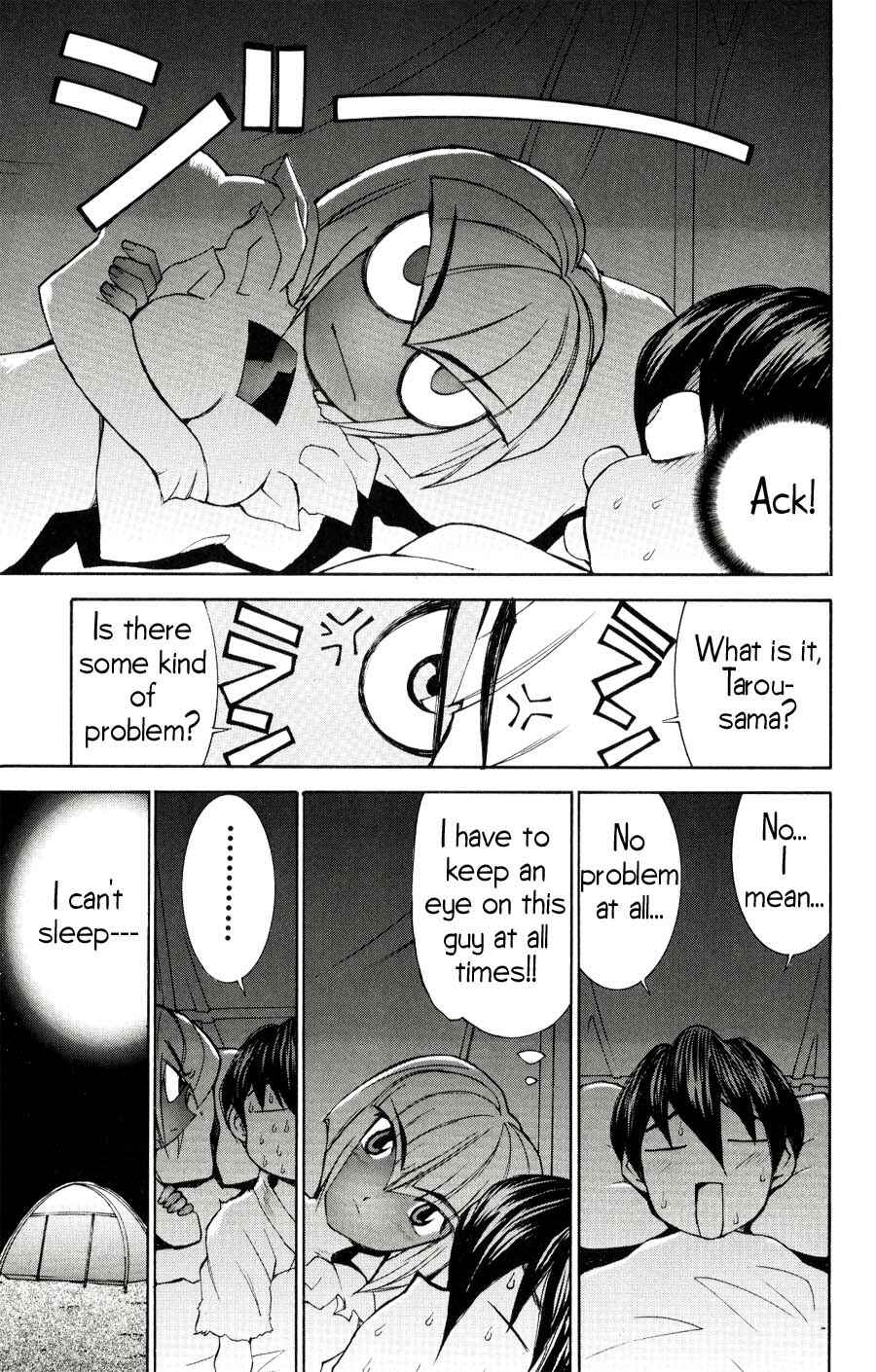 Page 10 Chapter 20 Hanaukyou Maid Tai