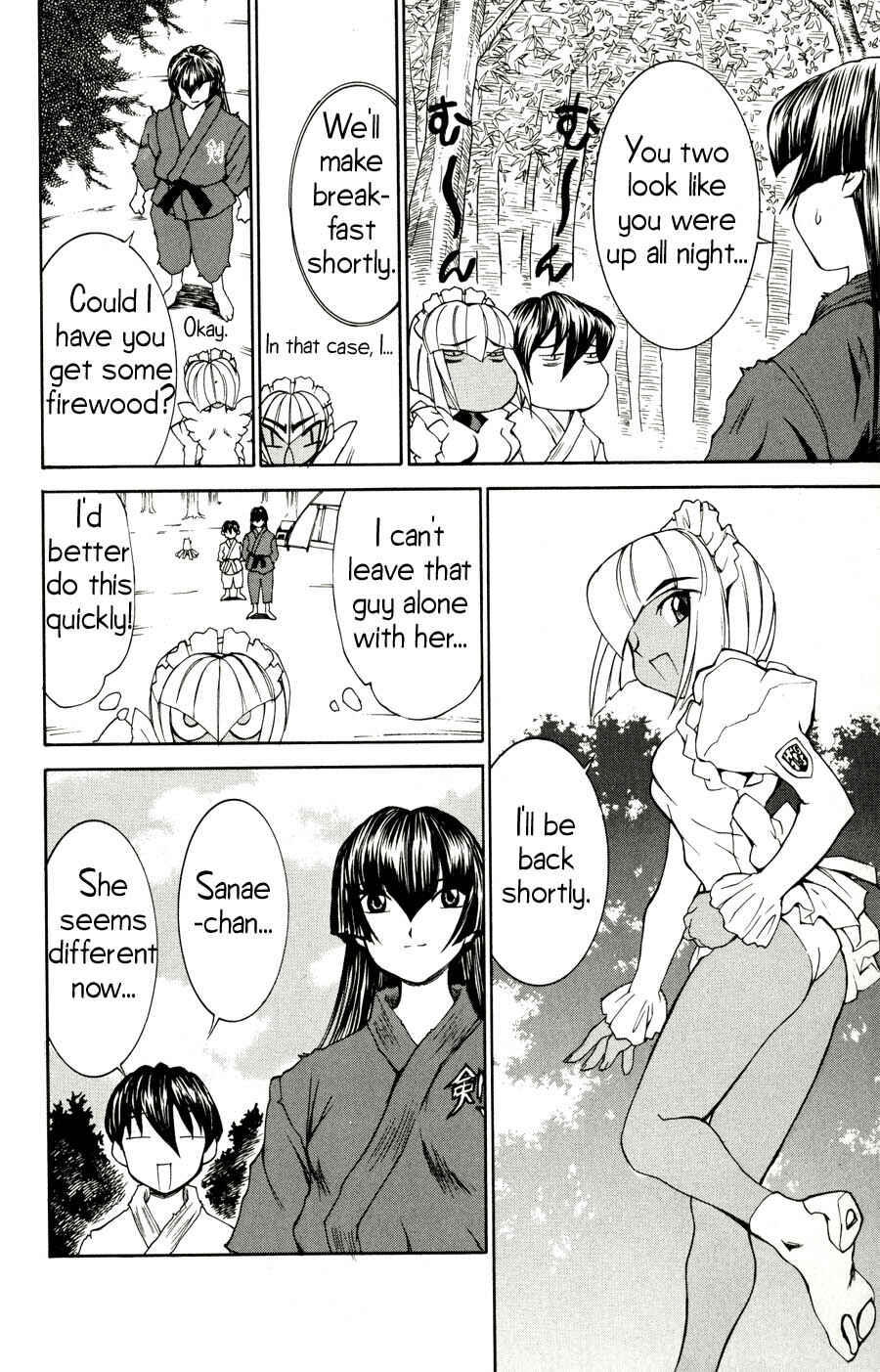 Page 11 Chapter 20 Hanaukyou Maid Tai