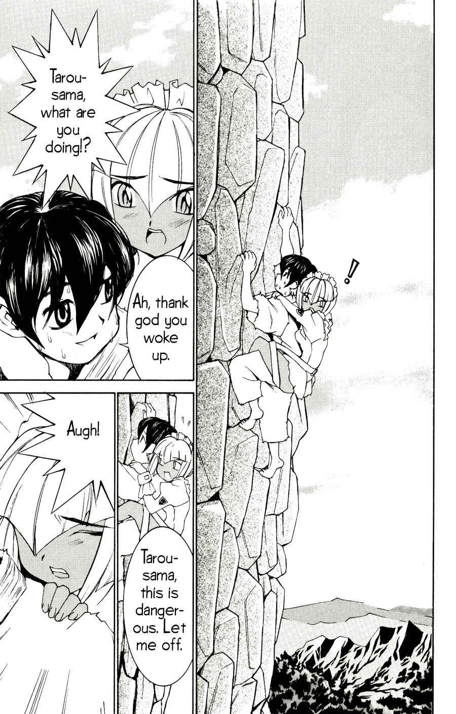 Page 22 Chapter 20 Hanaukyou Maid Tai