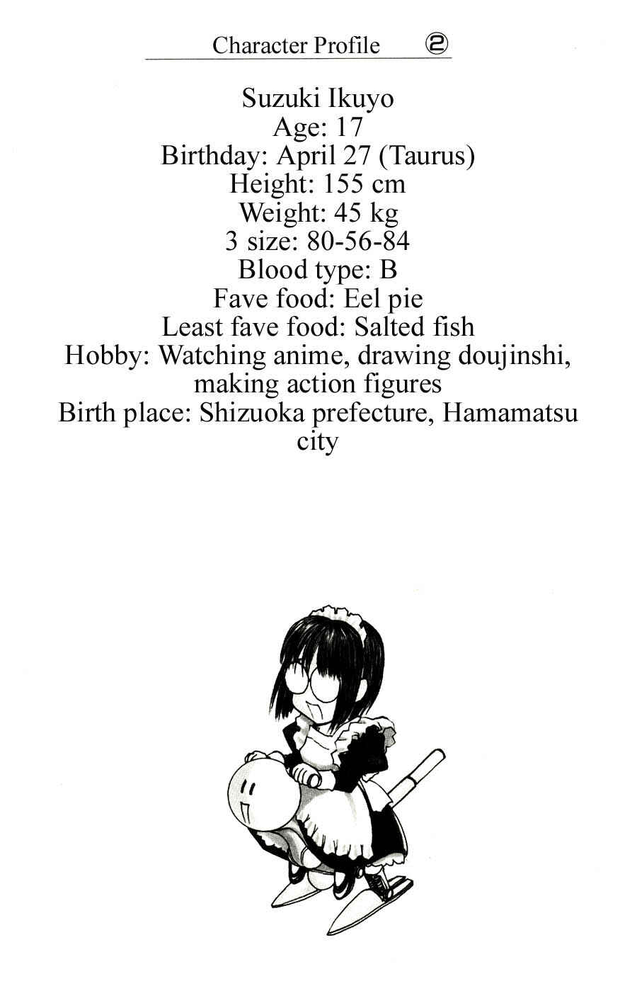Page 30 Chapter 20 Hanaukyou Maid Tai