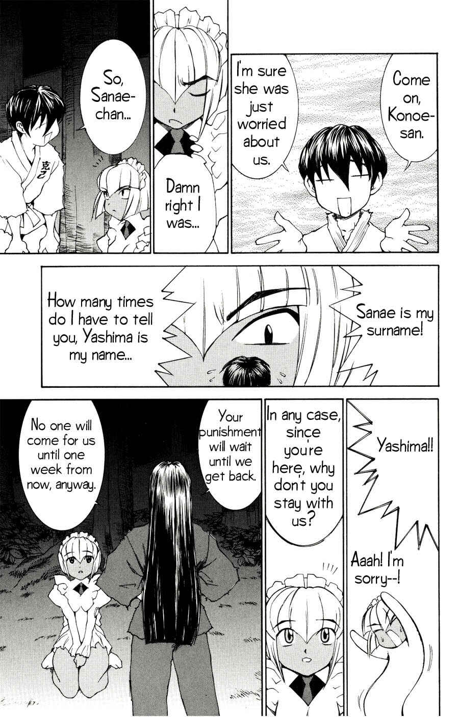 Page 4 Chapter 20 Hanaukyou Maid Tai