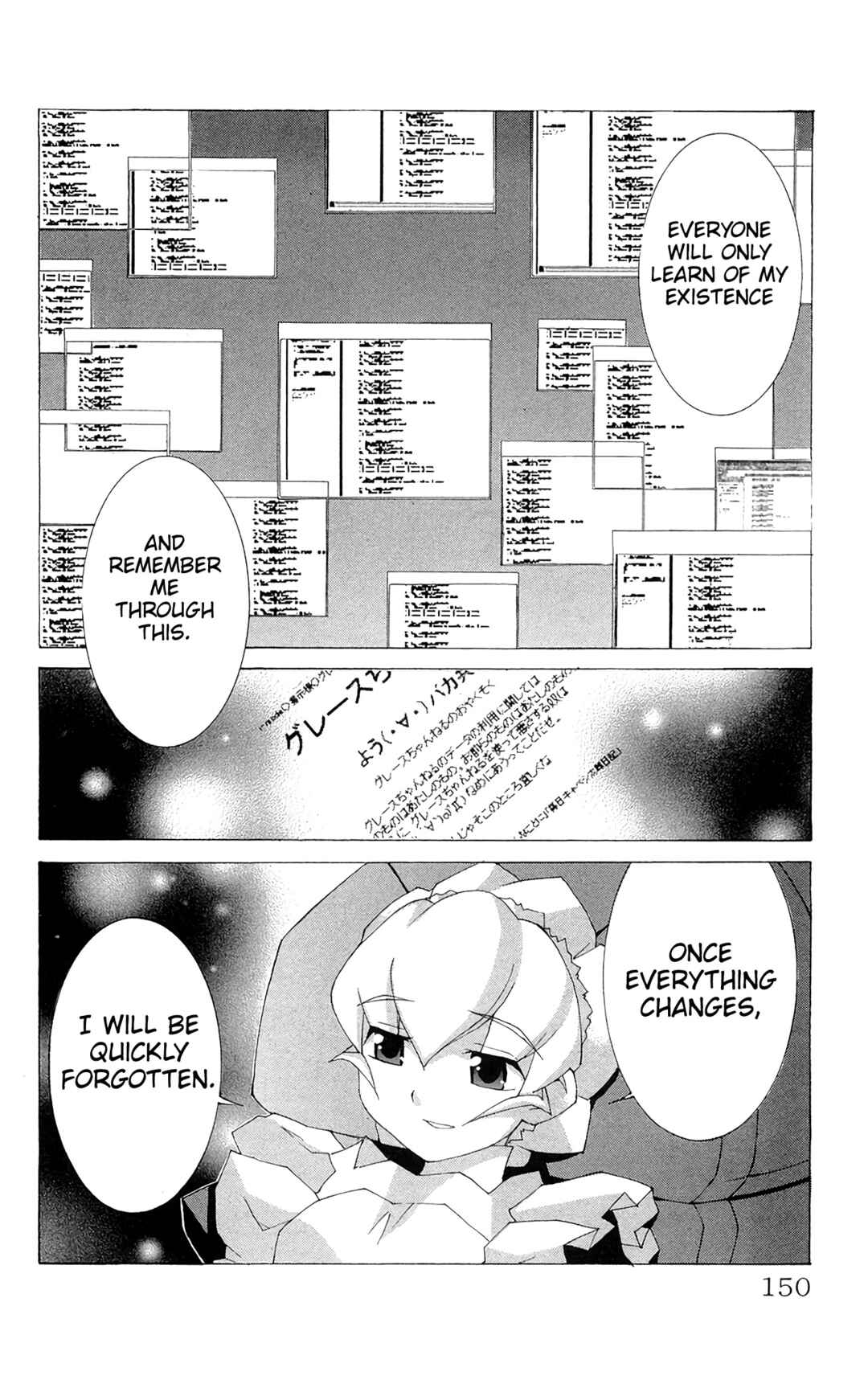 Page 23 Chapter 64 Hanaukyou Maid Tai