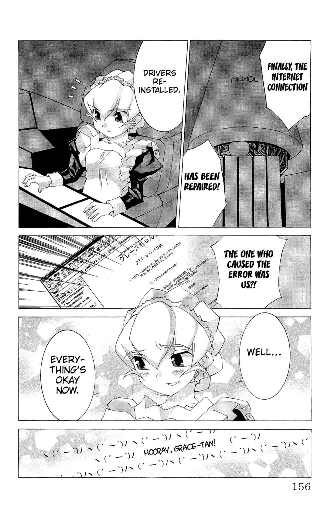 Page 29 Chapter 64 Hanaukyou Maid Tai