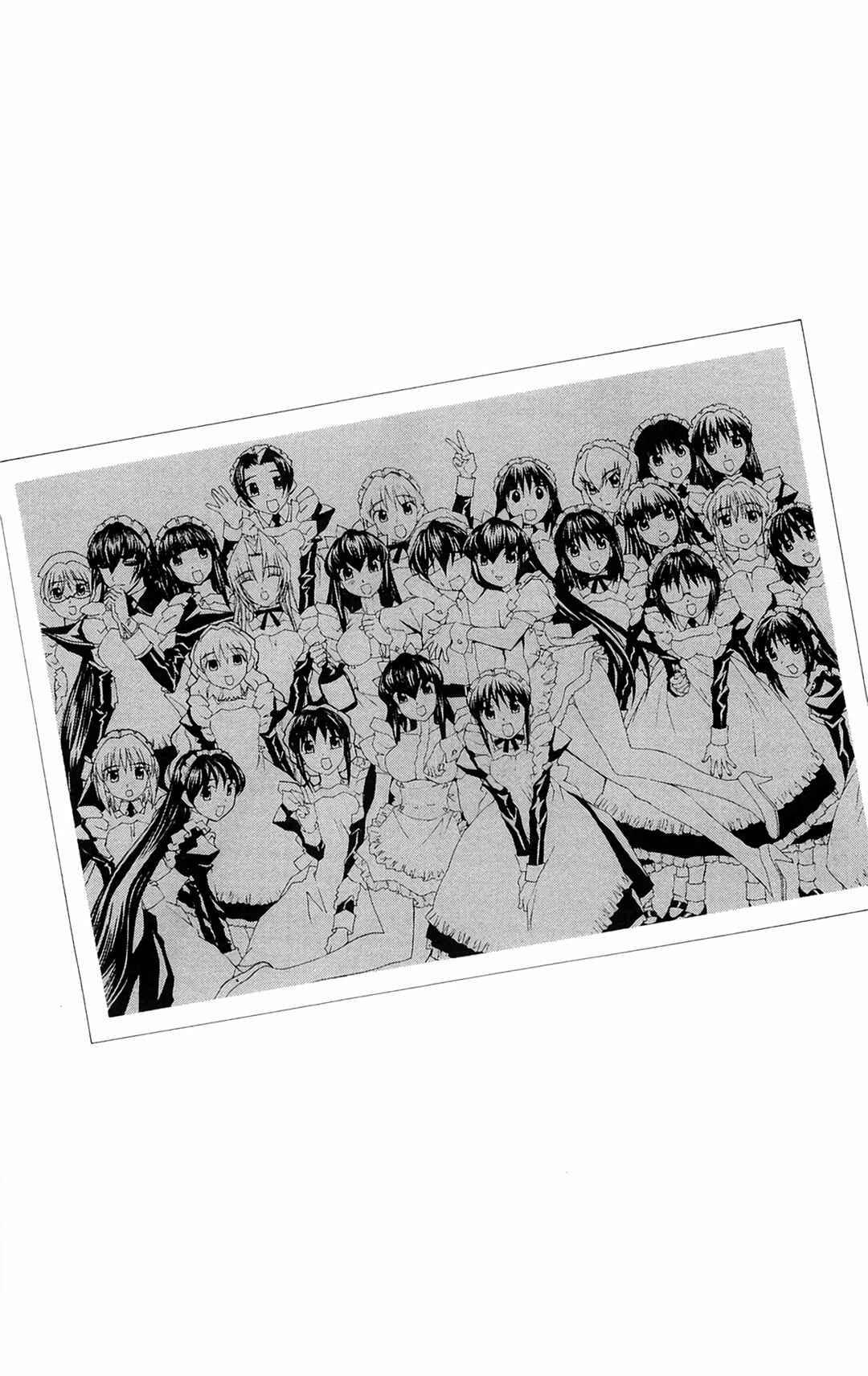 Page 30 Chapter 64 Hanaukyou Maid Tai