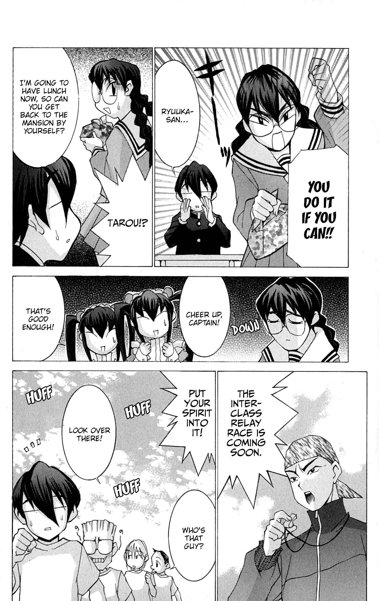 Page 15 Chapter 42 Hanaukyou Maid Tai